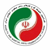 Telegram profile photo for هیئت کونگ فو و هنر های رزمی شهرستان درگزین