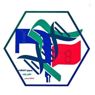 Telegram profile photo for 🔷🔸یارانِ یار🔹🔶