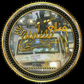 Telegram profile photo for تصاميم وخواطر روحانيه