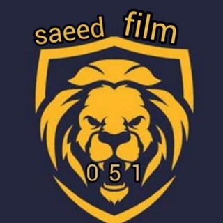 Telegram profile photo for saeedfilm051