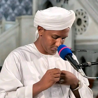 Telegram profile photo for القارئ احمد عشي 💜