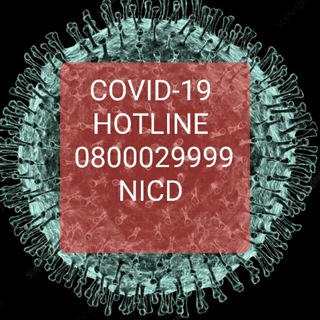 Telegram profile photo for COVID-19 Status &Updates South Africa