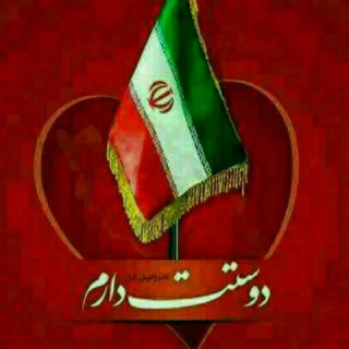 Telegram profile photo for جامعه مهندسی کشور