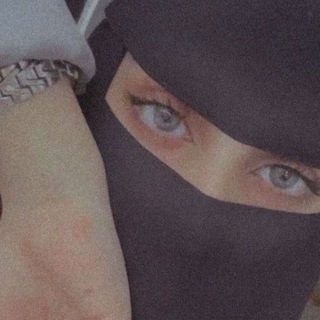 Telegram profile photo for مـﺨتلفهہ ١