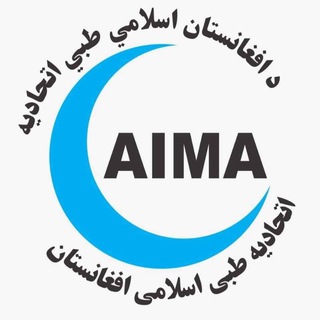 Telegram profile photo for AIMA Women Wing