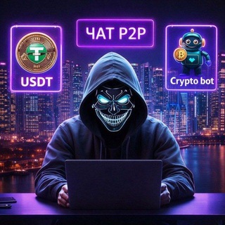 Telegram profile photo for 𝕊𝕚𝕞𝔹𝕒𝕟𝕜𝟚𝟜 Реп+