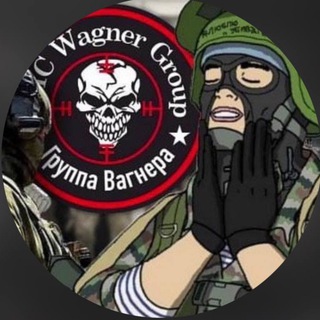 Telegram profile photo for Pmc panzer