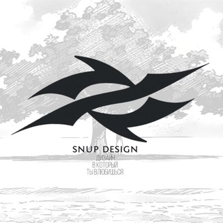 Telegram profile photo for 𝐒𝐍𝐔𝐏 𝐃𝐞𝐬𝐢𝐠𝐧 🩶