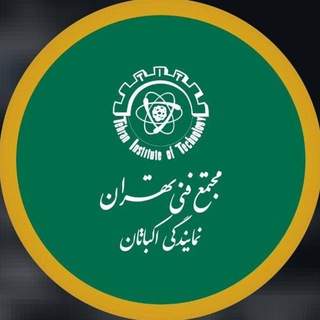 Telegram profile photo for Mftekbatan