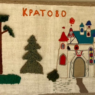 Telegram profile photo for Кратово Афиша