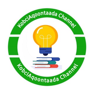Telegram profile photo for 📚𝐊𝐨𝐛𝐜𝐢𝐀𝐪𝐨𝐨𝐧𝐭𝐚𝐚𝐝𝐚 𝐂𝐡𝐚𝐧𝐧𝐞𝐥📚