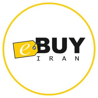 Telegram profile photo for فروشگاه اینترنتی ای بای | Ebuyir.com