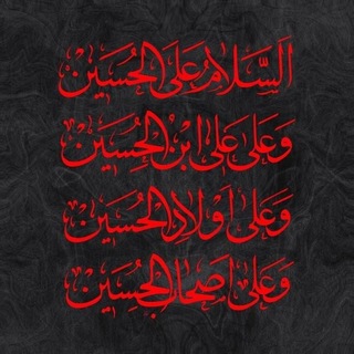 Telegram profile photo for وميـض الٲمـل