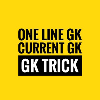 Telegram profile photo for one line gk & current affairs