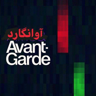 Telegram profile photo for آوانگارد موزیک Avant Garde