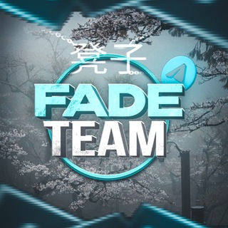 Telegram profile photo for Fade Team