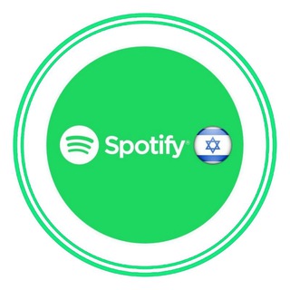 Telegram profile photo for Spotify israel - Android Only