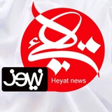 Telegram profile photo for هیئت نیوز