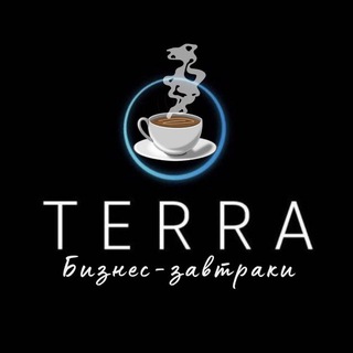 Telegram profile photo for БИЗНЕС-ЗАВТРАКИ ТЕРРА