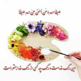 Telegram profile photo for 🍃🌸کانال رنگارنگــ🌸🍃