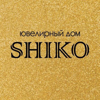 Telegram profile photo for Ювелирный дом SHIKO