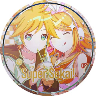 Telegram profile photo for 𝘚𝘶𝘱𝘦𝘳 𝘚𝘦𝘬𝘢𝘪 |/ Сетка тгк по Project Sekai/Секаю+вокалоидам с АУ