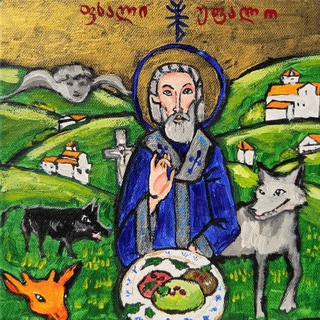 Telegram profile photo for Хз не придумала