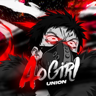 Telegram profile photo for Aogiri Union • ΛӨGIЯI