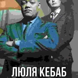Telegram profile photo for переходник