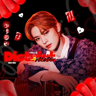 Telegram profile photo for district nine 🔒