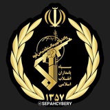 Telegram profile photo for انقلابی_خبری