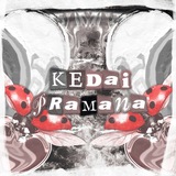 Telegram profile photo for KEDAI PRAMANA : OPEN