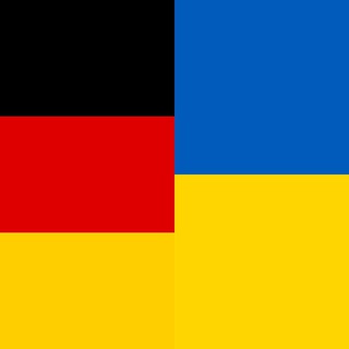 Telegram profile photo for Помощь украинцам в Германии
