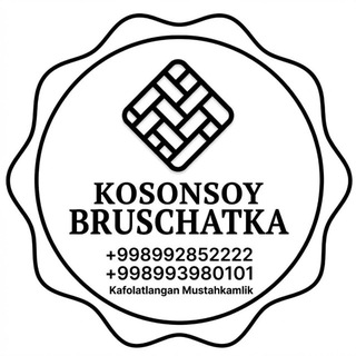 Telegram profile photo for БРУСЧАТКА КОСОНСОЙ СЕНТР 01