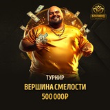 Telegram profile photo for Топ 26 казино с проверенной репутацией и честными выплатами
