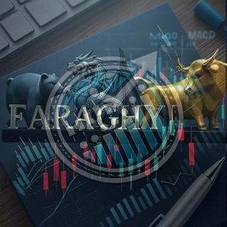 Telegram profile photo for فراغی : تحلیل بورس و صندوق ها با پایتون