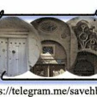 Telegram profile photo for البوم عکسهای قدیم و جدید ساوه