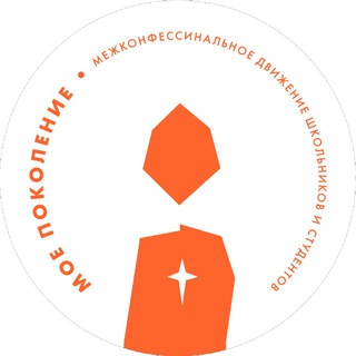 Telegram profile photo for Мое Поколение