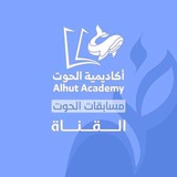 Telegram profile photo for مسابقات الحوت .