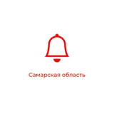 Telegram profile photo for Оповещения Самара и Самарская область