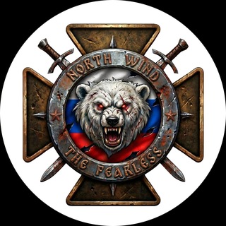 Telegram profile photo for North Wind