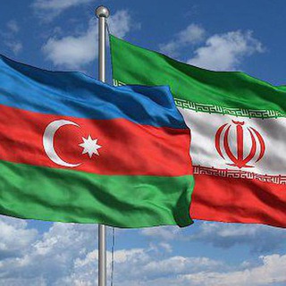 Telegram profile photo for راهنمای سفر به جمهوری آذربایجان