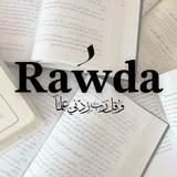Telegram profile photo for 𝐑𝐚𝐮𝐝𝐚𝐡