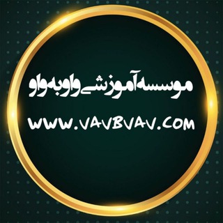 Telegram profile photo for آمادگی دکتری پرستاری