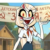Telegram profile photo for ⧼ˊˎᥡтрᴇнняя...звᴇздᴀˏ⧽|| 𝗜𝗡𝗙𝗢
