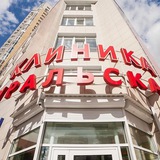 Telegram profile photo for Клиника Уральская