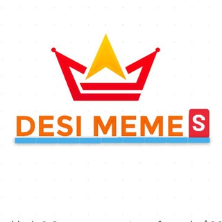 Telegram profile photo for ☢️Desi Memes😘