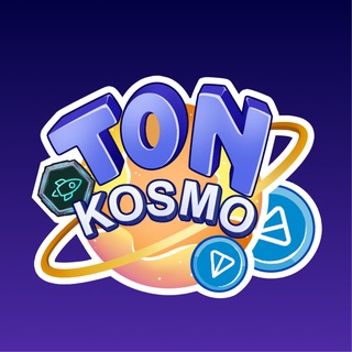 Telegram profile photo for TON Kosmo News