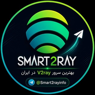 Telegram profile photo for چنل Smart2ray