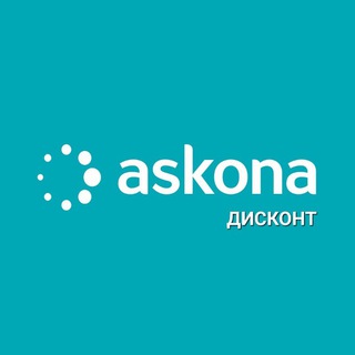Telegram profile photo for Дисконт "Аскона" ВЭЙПАРК